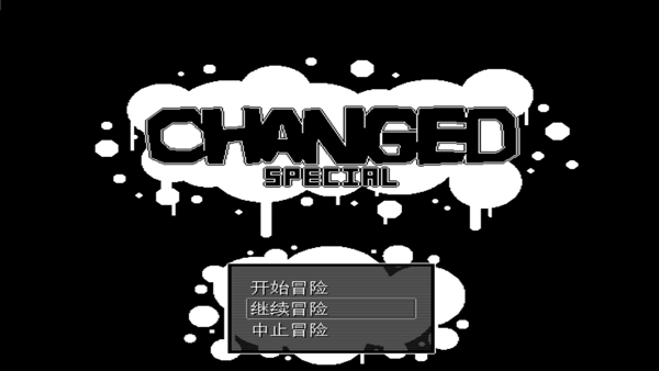 兽化实验室图4