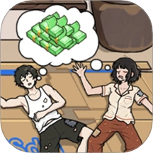 谁是找茬王者游戏