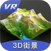 三维地图发现最新版