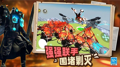 战争大冒险-图5