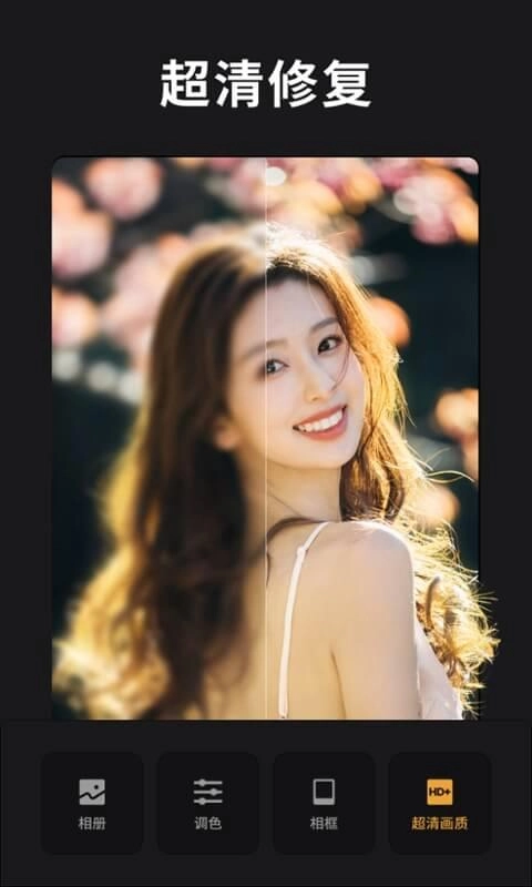 ReLens大光圈虚化单反相机