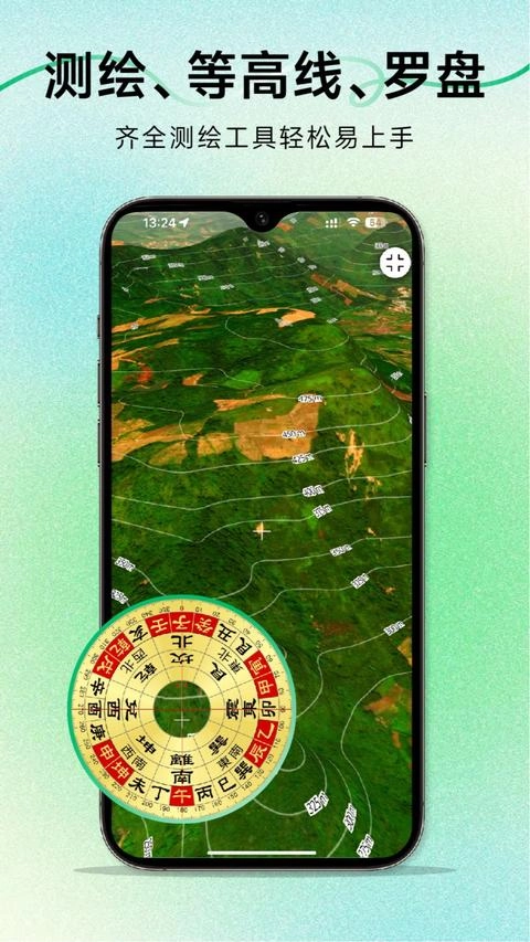 三维地图发现最新版图2