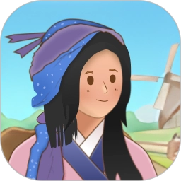 宝钏的农场