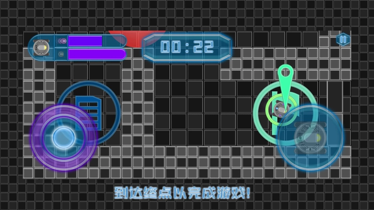 机器神偷图2