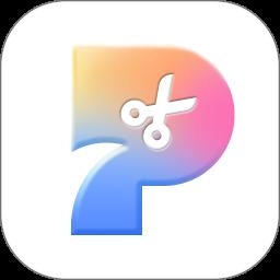 Pokecut快咔设计室免费版