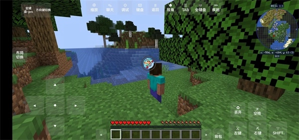 我的世界冰火传说(2)