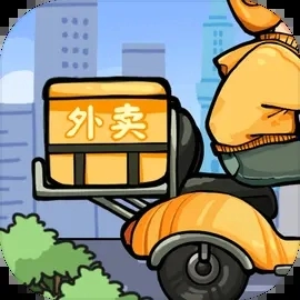 外卖大亨