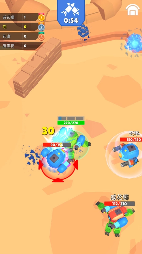 游戏截图
