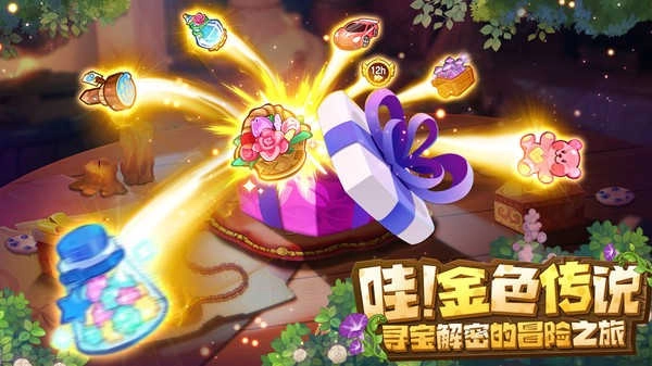 植物供应商图4