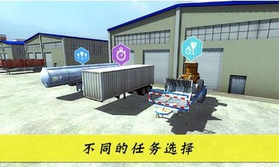 大卡车英雄2