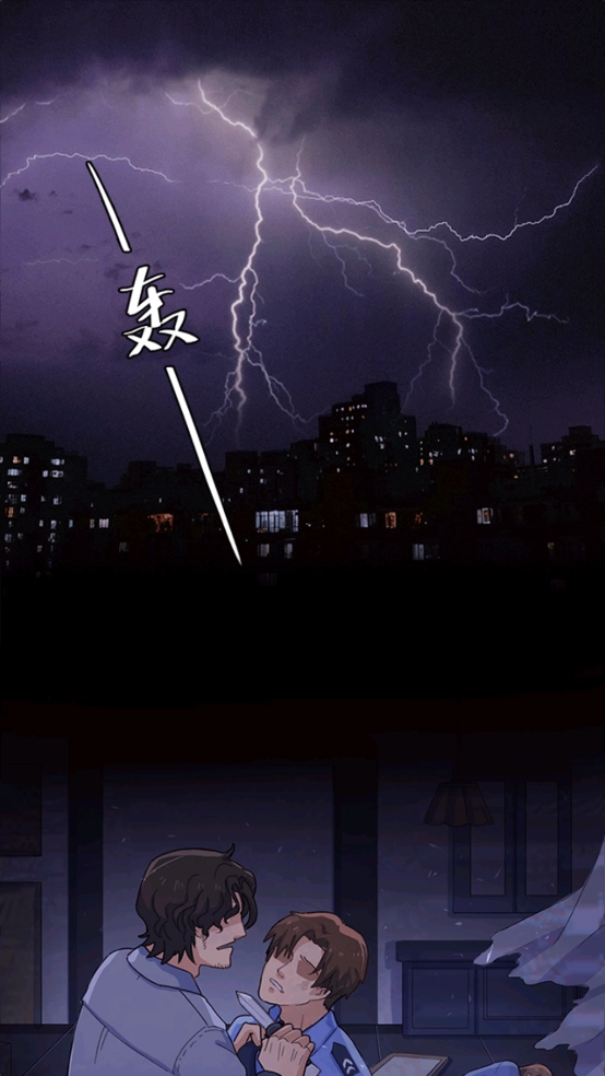 法医欧阳凌