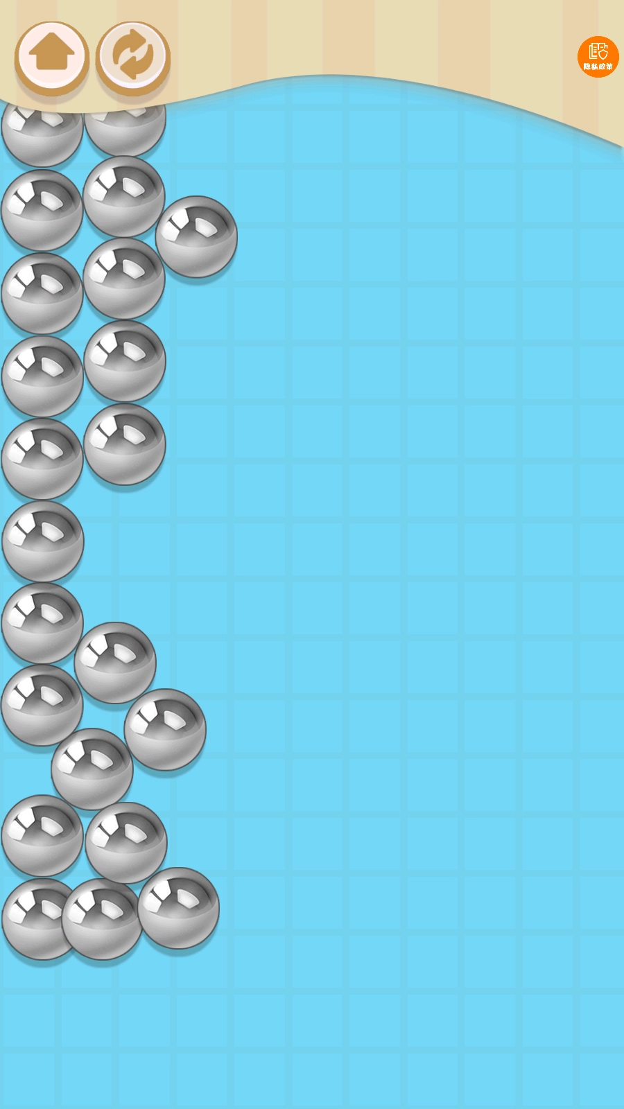 看我的神操作截图4