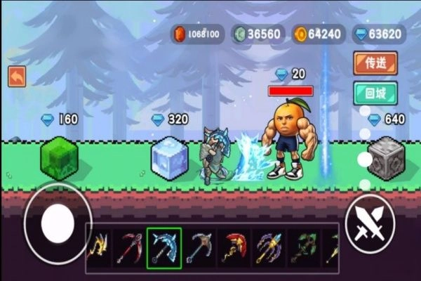 哈基米世界挖矿(3)