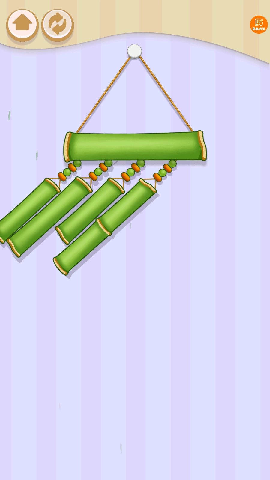 看我的神操作截图5