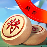 象棋单机