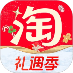 手机淘宝安卓版V10.47.20