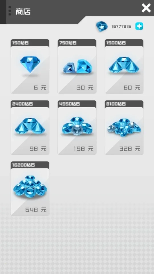 放置女友安装包(女友养成游)  手机版(4)