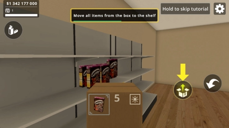 城市超市模拟器手机版