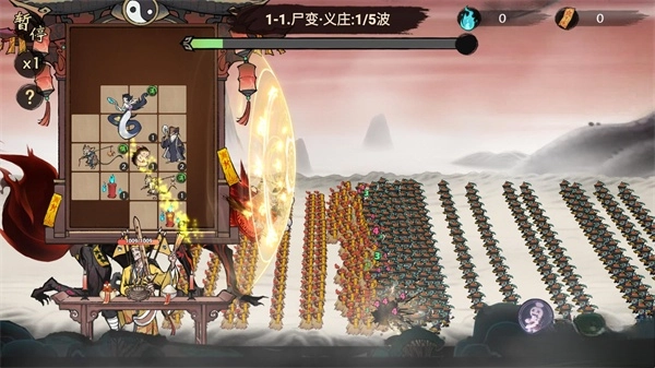 代號奇襲免費(fèi)  手機(jī)版截圖2