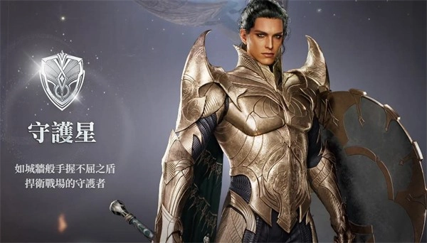 AION2图2