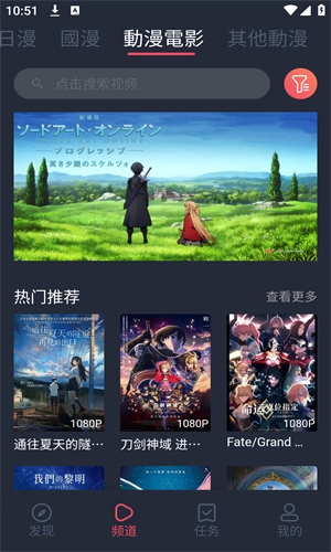 噼哩噼哩pilipili免费版图2