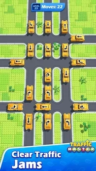 交通大师交通堵塞克星