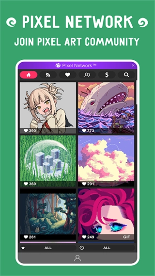 像素画板网页版