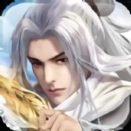 山海英雄谭游戏纯净最新版