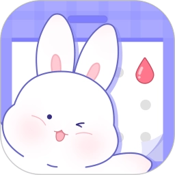 棉棉月历安卓版