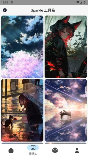 Sparkle2025手机版