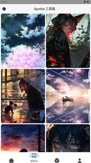 Sparkle2025手机版