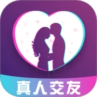 对糖(交友功能全)  手机版