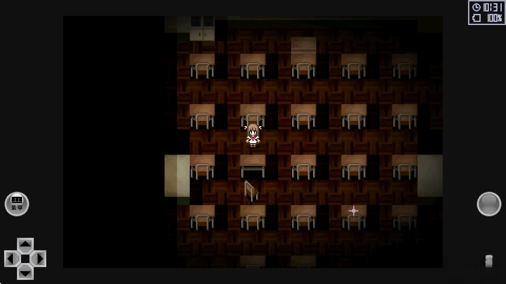 异常感染汉化版