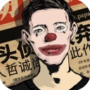 密室逃脱绝境系列11游乐园