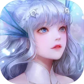 天谕游戏完整版