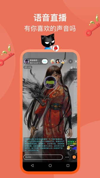 快点阅读免费版图1