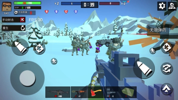 最后的狙击王图2