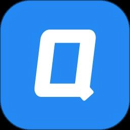 契约锁电子签约免费原版