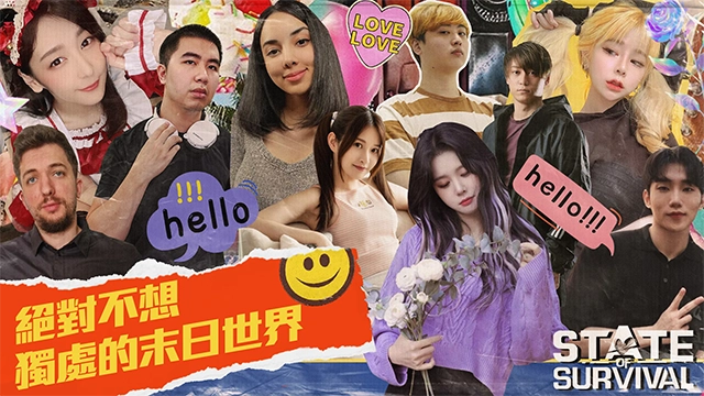 全面尸控最新版