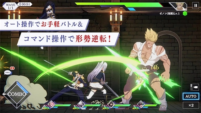 想要成为影之实力者图5