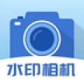 每日工作自动水印相机安卓版