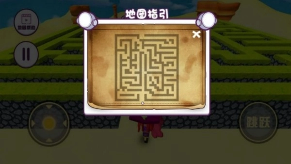 寻找生机逃生之旅图2