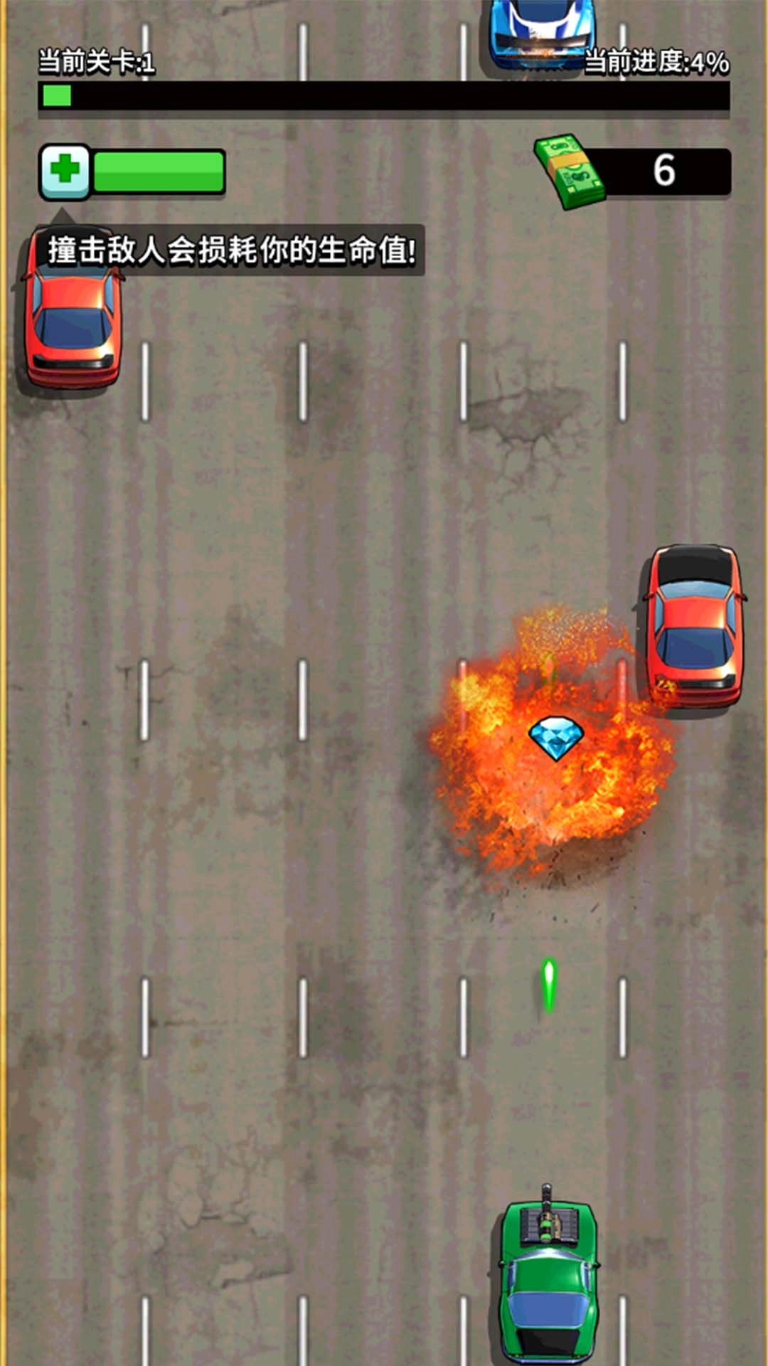 疯狂爆破飞车正版