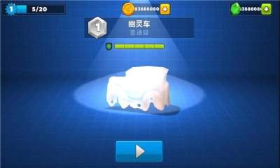 疯狂撞车王正版安卓下载