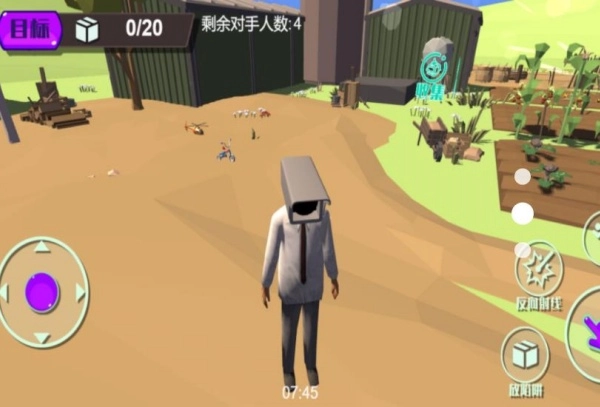 谁先逃出生天手机免费版图2