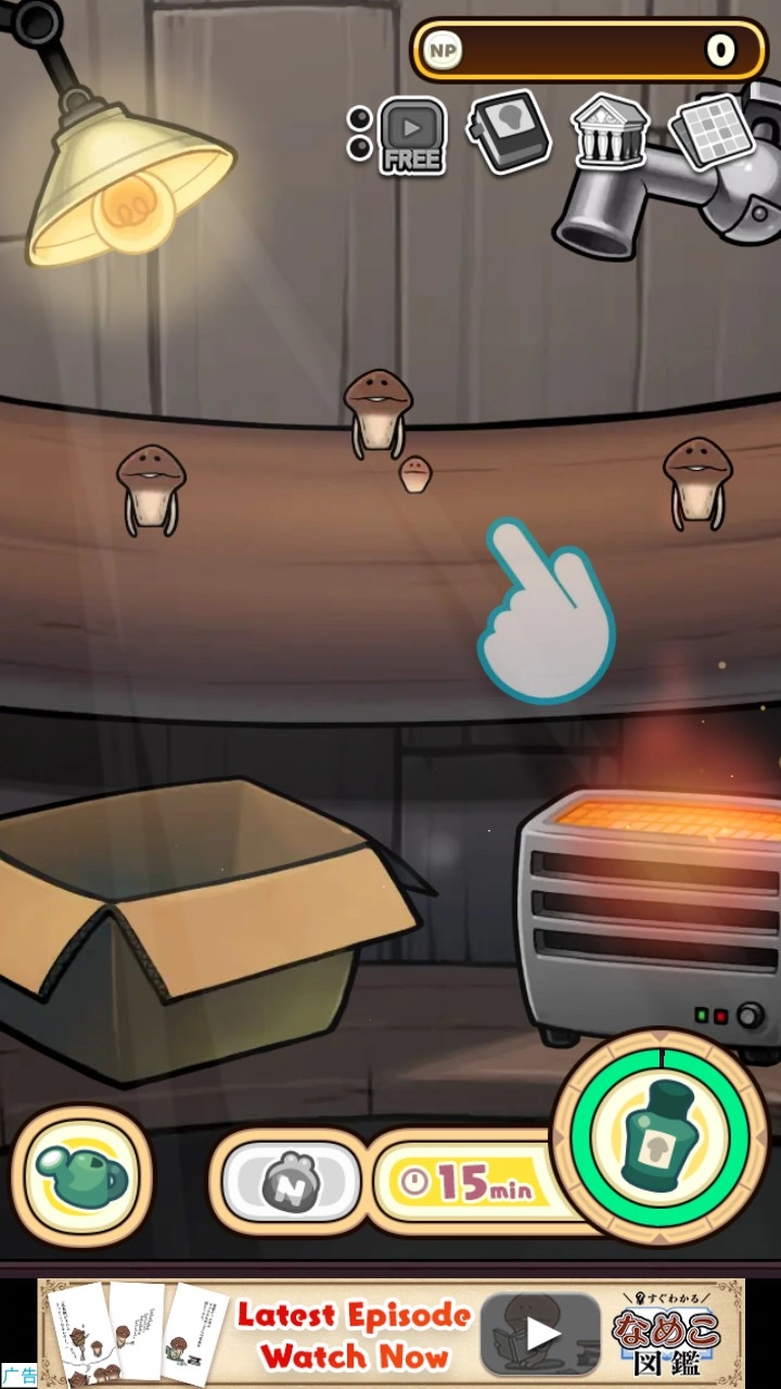 原始菇菇栽培实验室图5