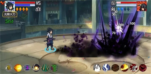 像素火影红夜之刃安装包(3)