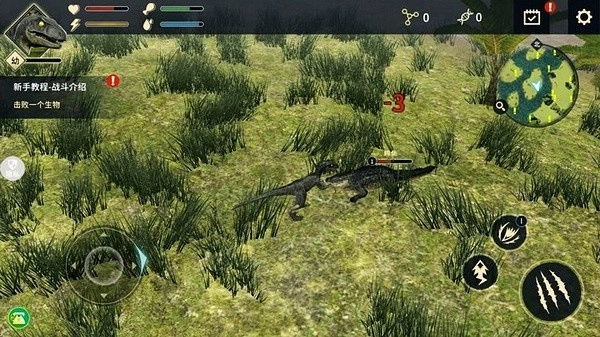 恐龙岛沙盒进化无广告版