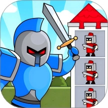 进击的小兵免广告