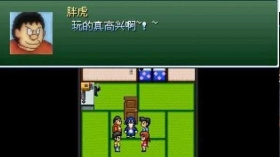 野比大雄的生化危机2025-图1